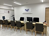 店内の様子