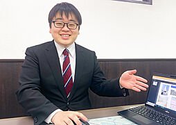 丸山翔太
