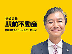 西本幸一郎