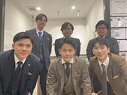 株式会社不動産SHOPナカジツ　大宰府・朱雀大通り店