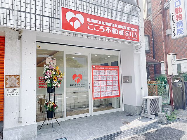 店舗の外観