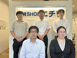 株式会社ニチワ　大泉学園営業所