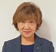 木村恵子