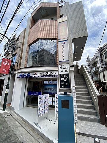 店舗の外観