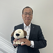 橋本