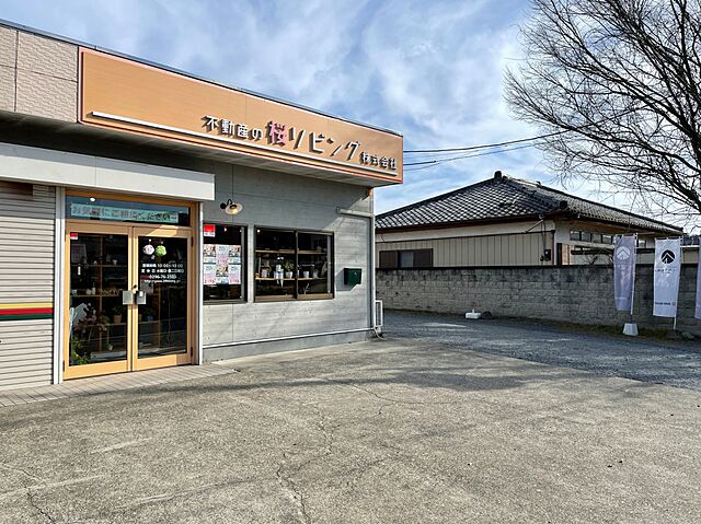 店舗の外観