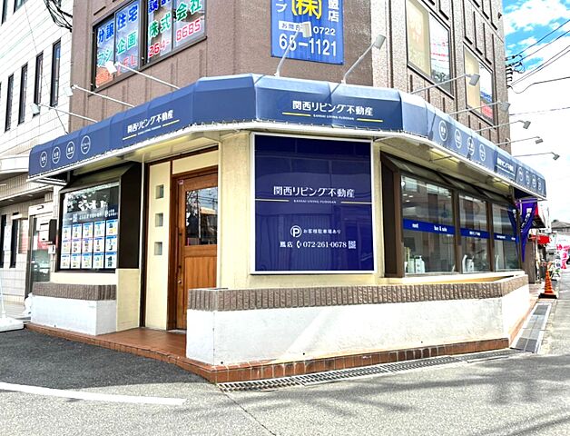 店舗の外観