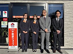 株式会社米山住研　南アルプス店