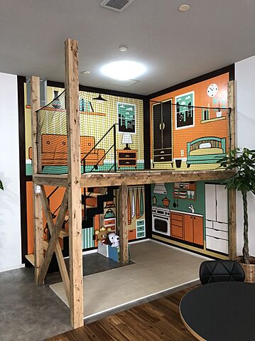 キッズスペース