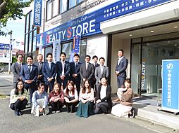 株式会社リアルティストア　福岡南店