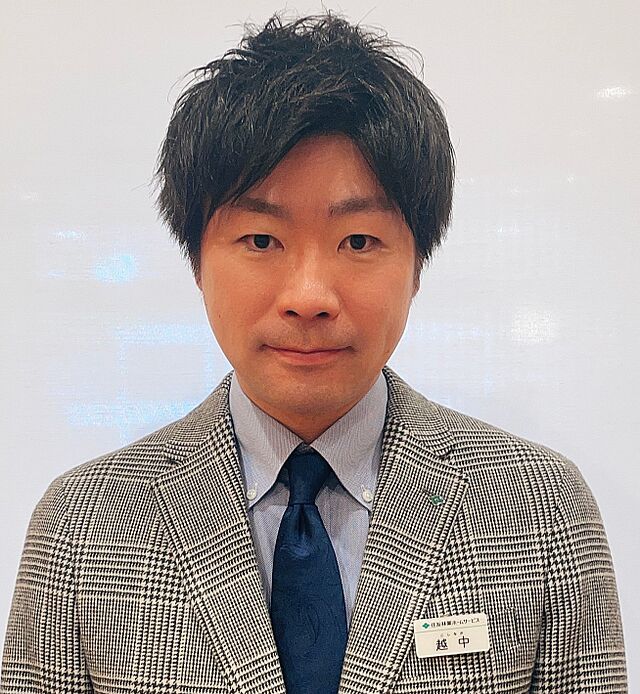 スタッフ