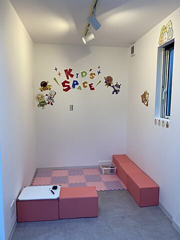 キッズスペース