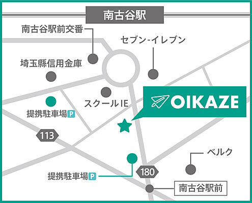 株式会社OIKAZEの周辺地図