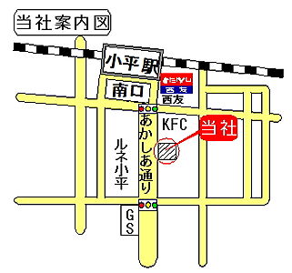 株式会社美園商事の周辺地図