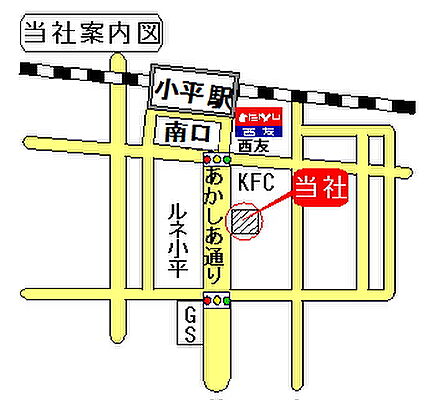 株式会社美園商事の周辺地図