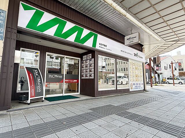 店舗の外観