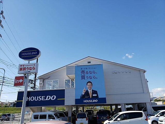 店舗の外観