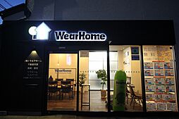株式会社ウエアホーム