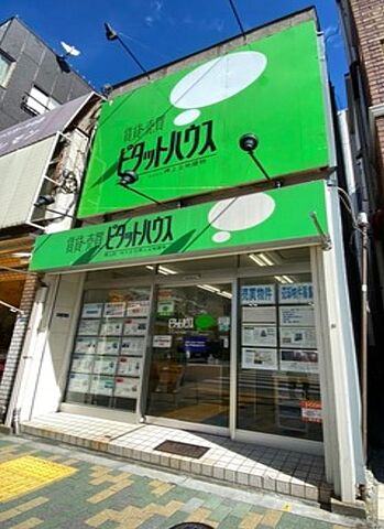 店舗の外観