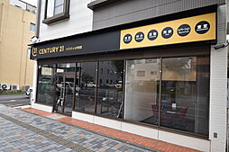 センチュリー21　ハウスウェル株式会社　宇都宮店