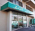 エイブルネットワーク大牟田駅前店　株式会社花エステート