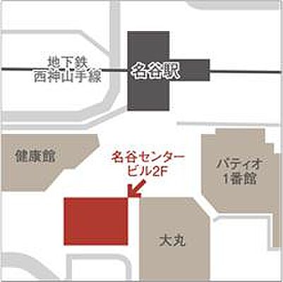 株式会社日住サービス 名谷店の周辺地図