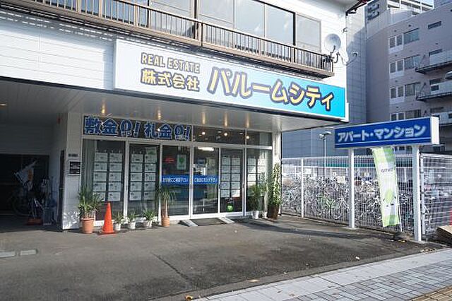店舗の外観