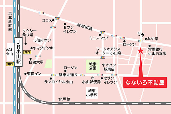 株式会社なないろ不動産の周辺地図