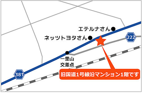 有限会社アイブロス不動産の周辺地図