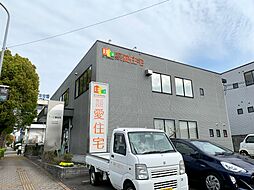 株式会社愛住宅