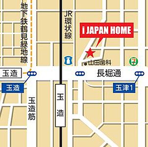 アイジャパンホーム株式会社の周辺地図