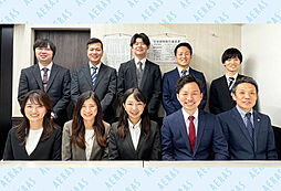 アエラス藤沢店 （株式会社アエラス）