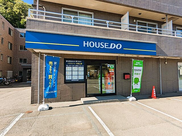 店舗の外観