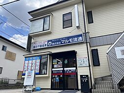 株式会社マルモ流通