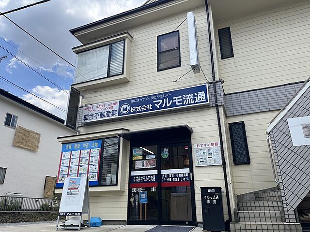 店舗の外観