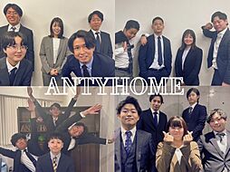 株式会社アンティ　アンティホーム心斎橋店