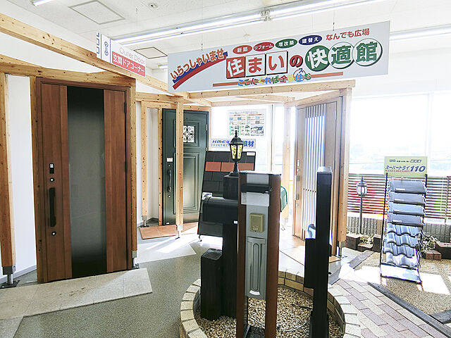 店内の様子