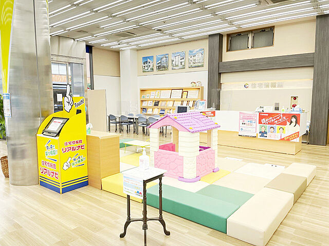 キッズスペース