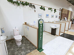 住宅情報館株式会社　大宮店