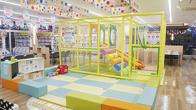 キッズスペース