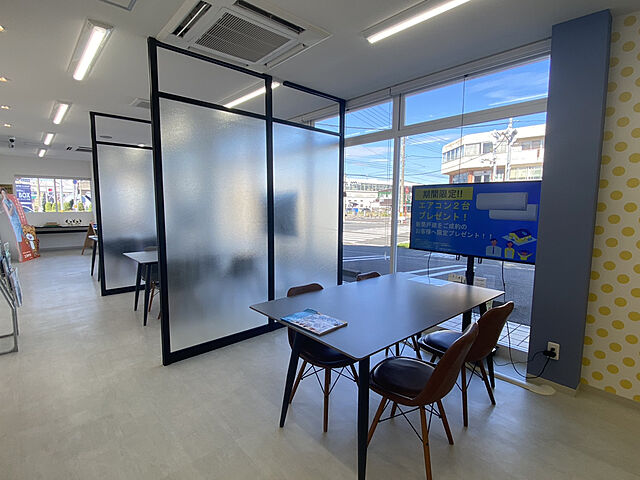 店内の様子