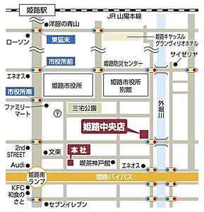 ヴェル・ハウジング株式会社　姫路中央店の周辺地図