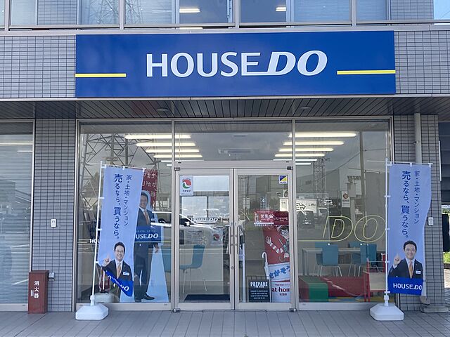 店舗の外観