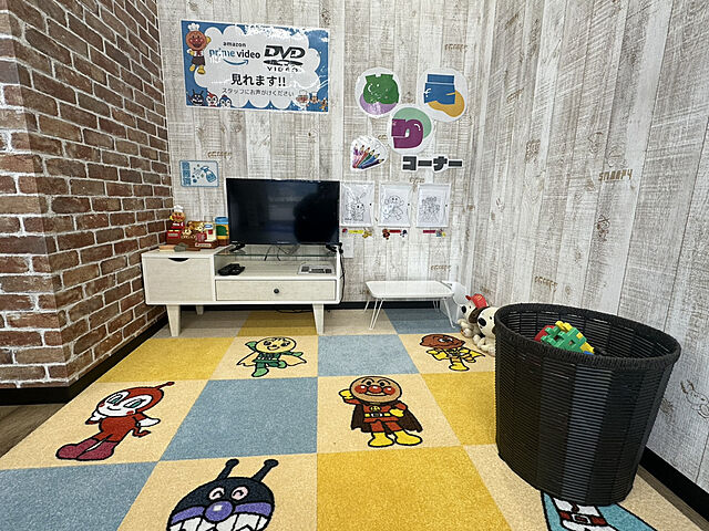 キッズスペース