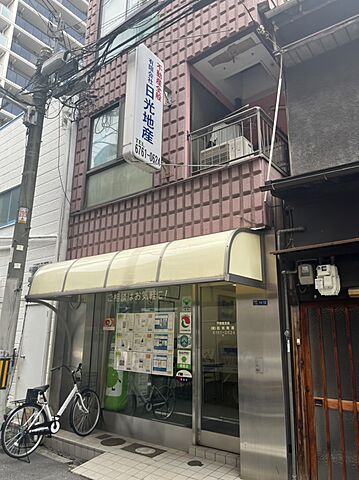 店舗の外観
