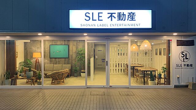 店舗の外観