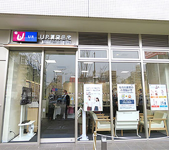 店舗の外観