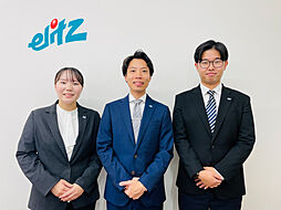 株式会社エリッツ　くずは店