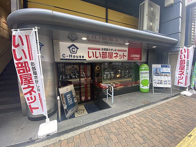 店舗の外観