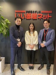 いい部屋ネット　三宮駅前店／株式会社クレド